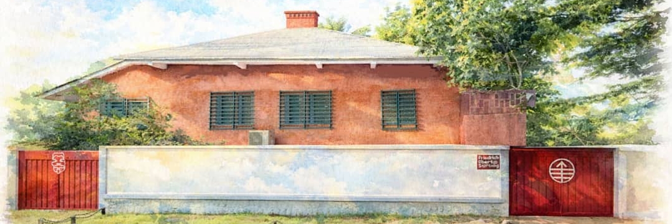 Nouveau Bureau de la FES RDC